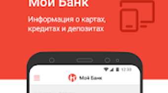 Изображение 0 для 