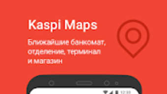 Kaspi.kz - Super App 1