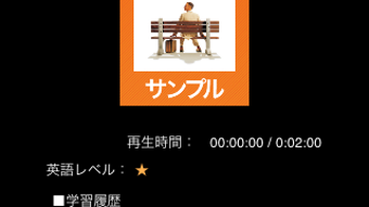 の画像0