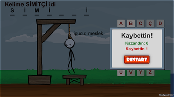 Изображение 0 для 