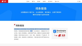 의 이미지 0