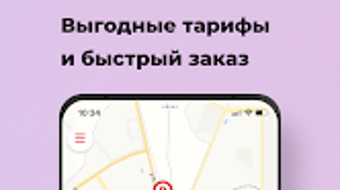 Изображение 0 для 