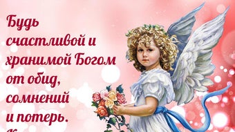Изображение 0 для 