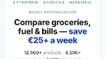 Bild 0 för 