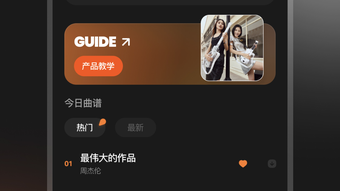 的第0张图片