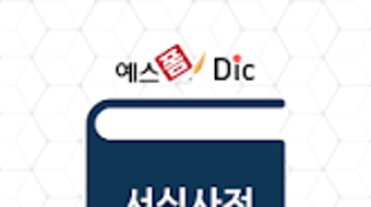 의 이미지 0