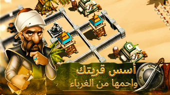 الصورة 0 لـ 