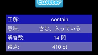 の画像0