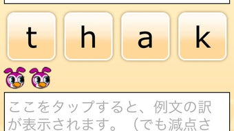 の画像0
