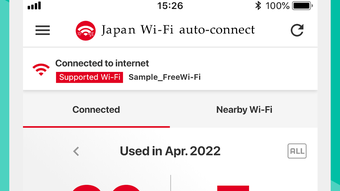 Japan Wi-Fi auto-connect