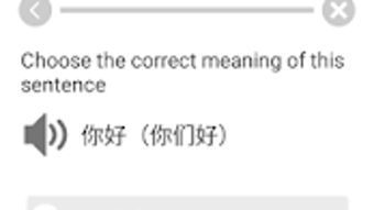 的第0张图片