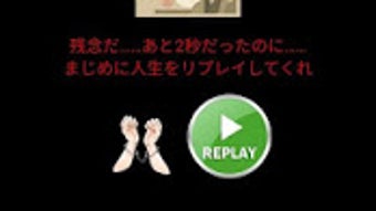 の画像0
