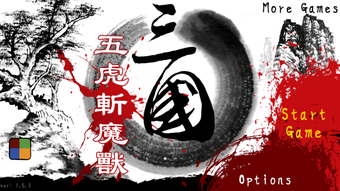 Hình ảnh 0 cho 