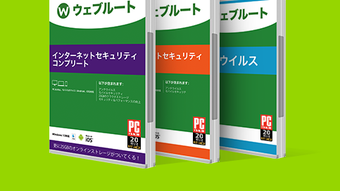 の画像0