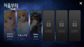 の画像0