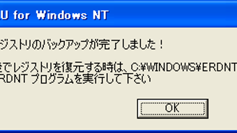 の画像0