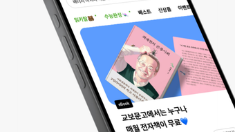 의 이미지 0