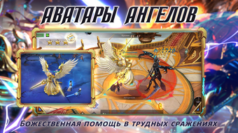 Изображение 0 для 