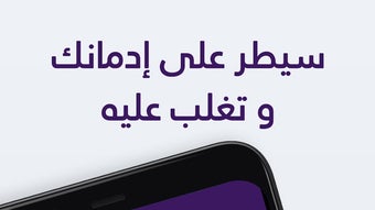 الصورة 0 لـ 
