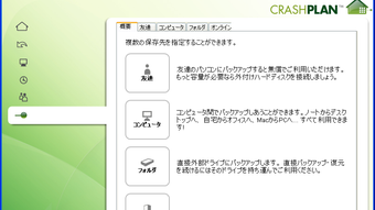 の画像0