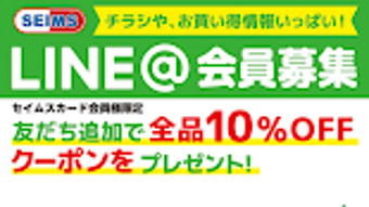 の画像0