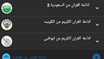 الصورة 0 لـ 