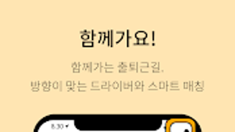 의 이미지 0