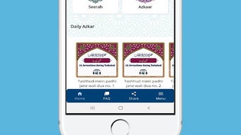 الصورة 0 لـ 