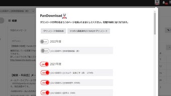 의 이미지 0
