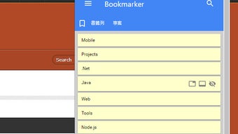 の画像0