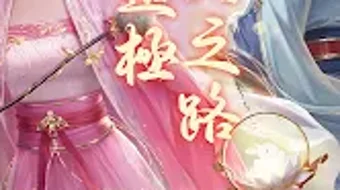 の画像0