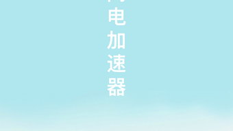 の画像0