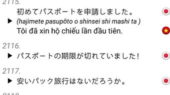 の画像0