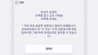 의 이미지 0