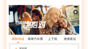 的第0张图片