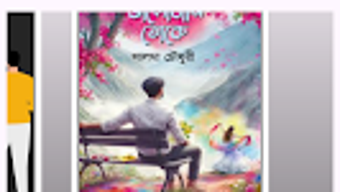 Изображение 0 для 