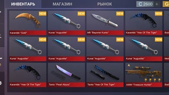 Изображение 0 для 
