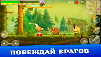 Изображение 0 для 