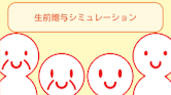 의 이미지 0