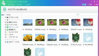 の画像0
