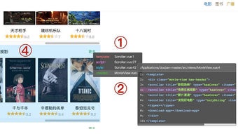 รูปภาพ 0 สำหรับ 
