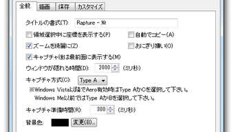 の画像0