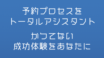 の画像0