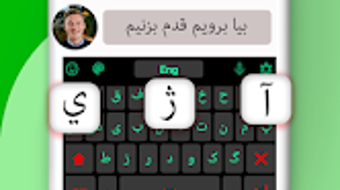 Farsi Keyboard   کیبورد فارسی