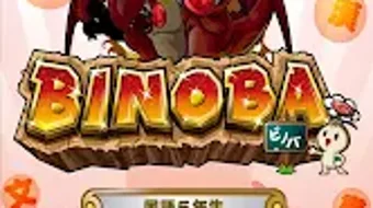 의 이미지 0