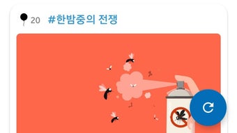 의 이미지 0