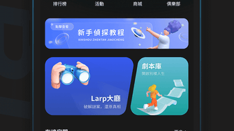 的第0张图片