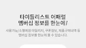 의 이미지 0