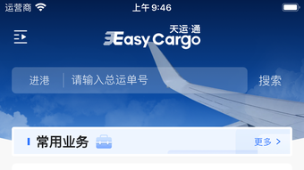 的第0张图片