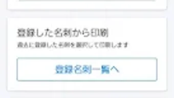 的第0张图片